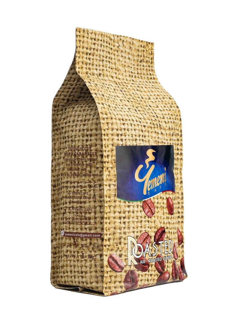 Abdelmaboud Roasted Coffee Beans, Whole Bean Coffee, Fresh Aromatic Roast - 1kg - Image 2